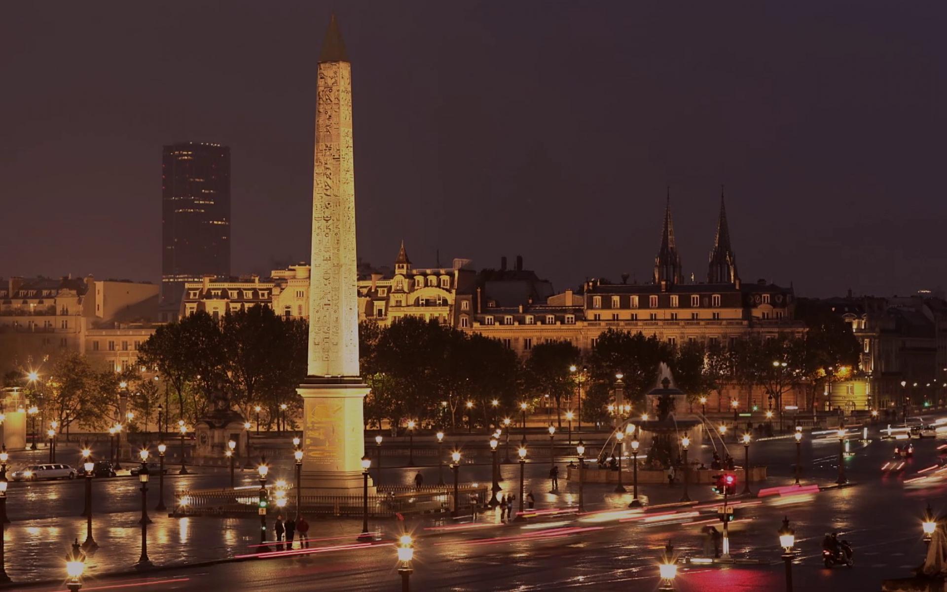 Vue de la concorde